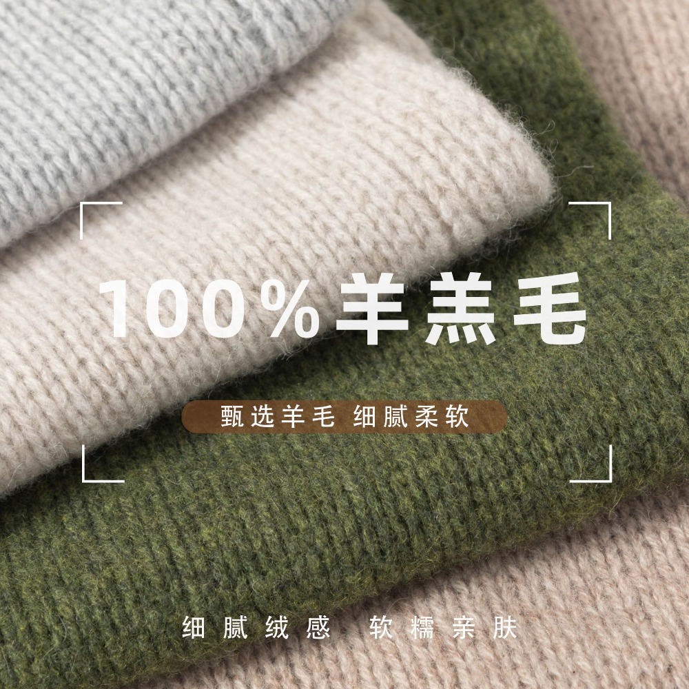 Wool Scarf Men - 2026 %100 Yün Üçgen Eşarp Erkek