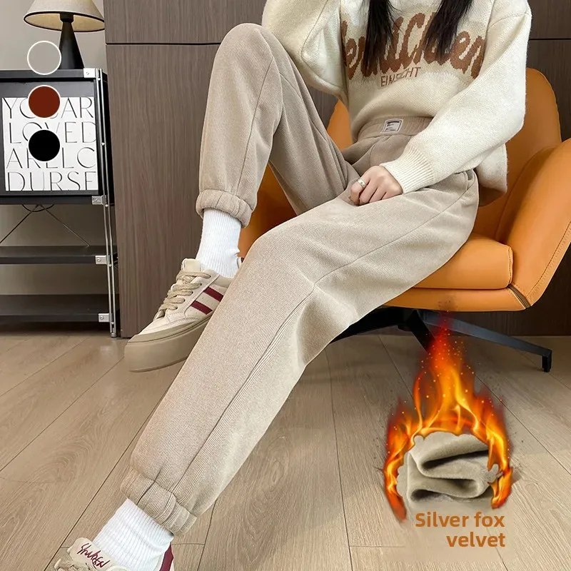 Kışlık Yeni Kalınlaştırılmış P - Corduroy Pant Warm incelemesi ve fiyatı