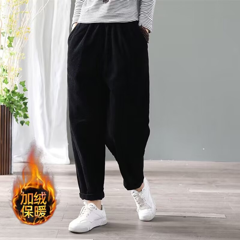Kadınlar İçin Korduroy Harem P - Corduroy Pant Warm incelemesi ve fiyatı