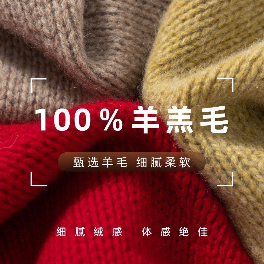 2026 %100 Yün Üçgen Eşarp Erke - Wool Scarf Men incelemesi ve fiyatı