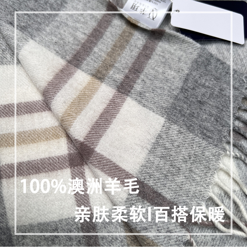 Yüksek Kaliteli % 100% Yün Eşa - Wool Scarf Men incelemesi ve fiyatı