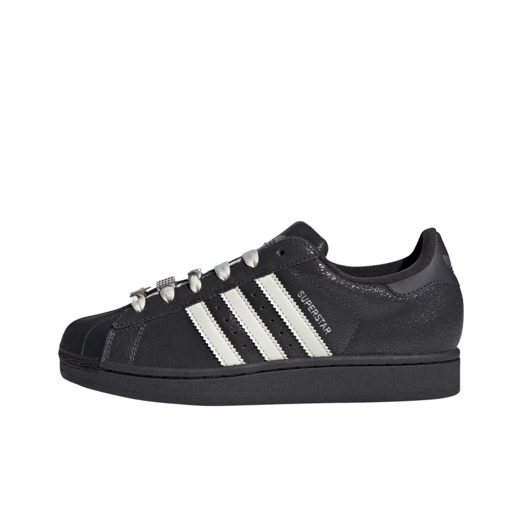 Adidas Originals Superstar 2 C - Adidas Shoes Superstar incelemesi ve fiyatı